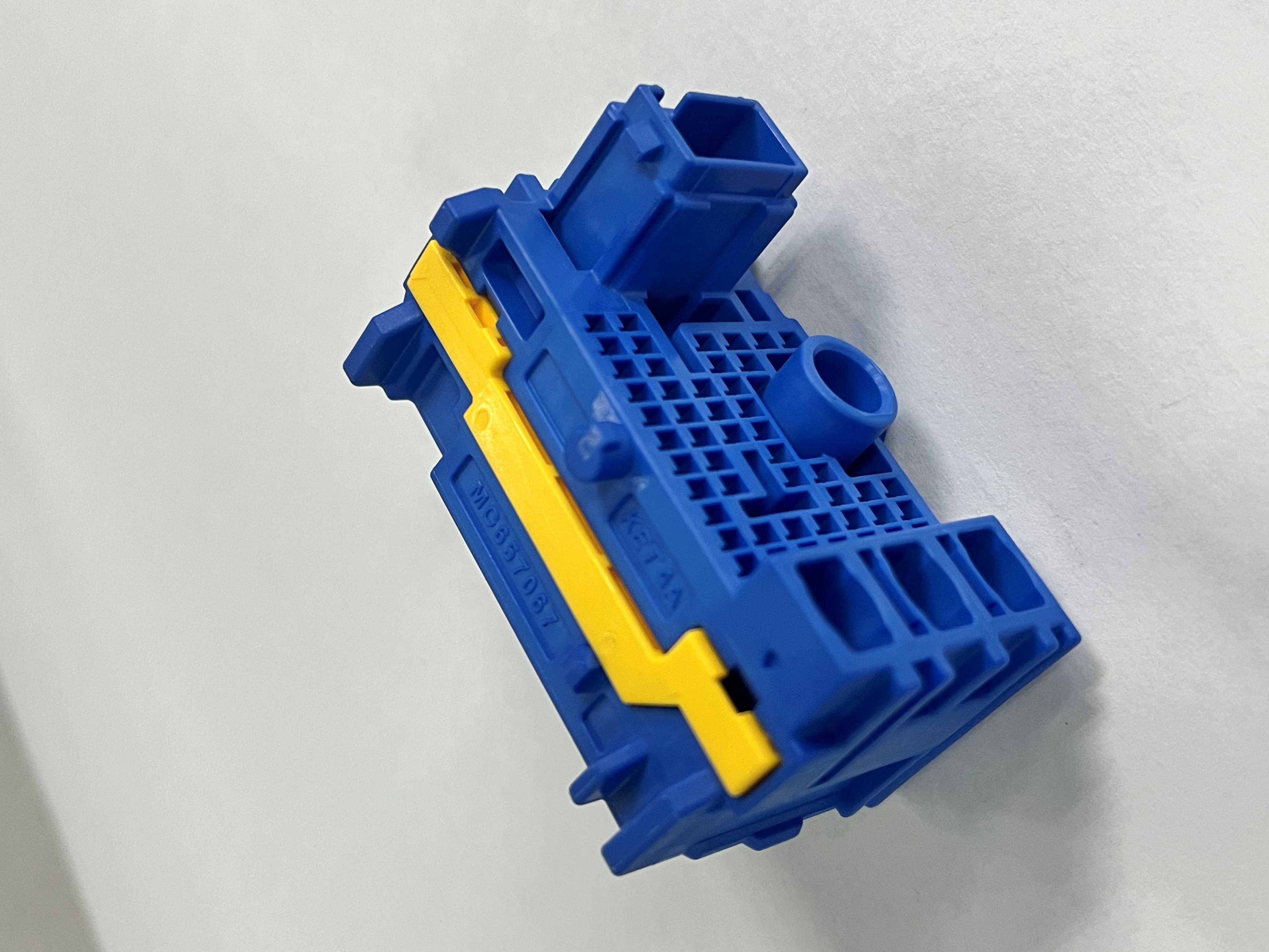 MG657067-2
